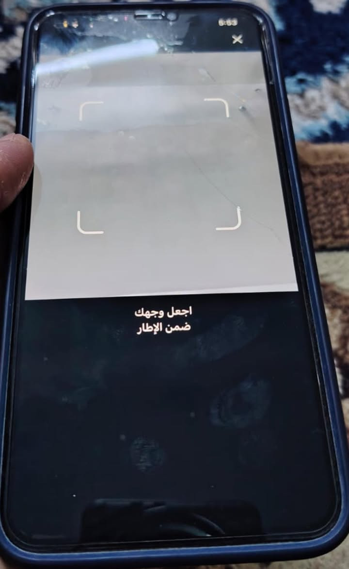 11 برو ماكس
بطاريه 78 بلاد
شاشه مفطوره كدامكم مامأثره اصليه فقط فتحتها وشديتها طلع شاشه غير معروفه
فيس ايدي شغاااااااااااال
ذاكره 64
زيتوني مميز
الباقي كله تمام
للبيع او المراوس ب اكس ماكس وتنطي فرق 
او 11 عادي وتنطي فرق
او 11 برو فقط راس براس 

تواصل خاص


**إذا كنت صاحب هذا الإعلان وتريد حذفه لأي سبب، رجاءا أرسل رسالة إلى الدعم الفني**