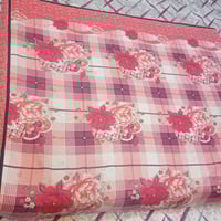 دوشك جرباية • نفرين