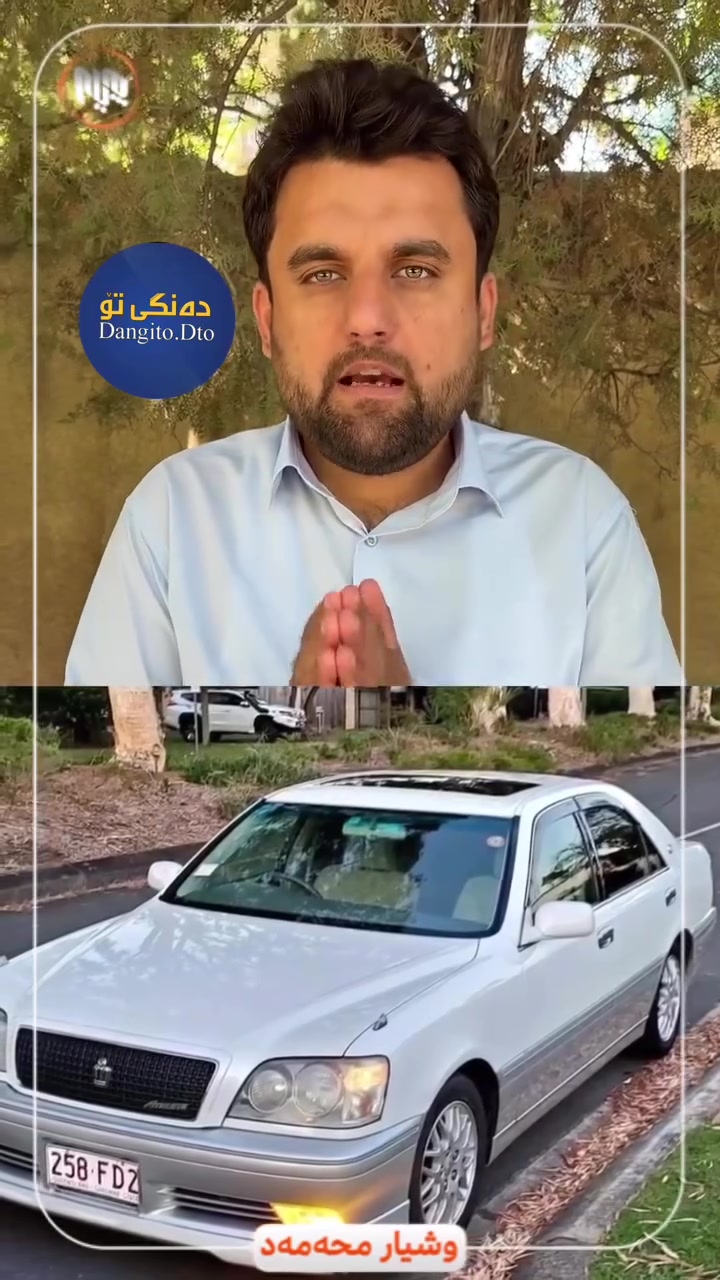 کۆتا هەل بۆ ئیوەیە


**إذا كنت صاحب هذا الإعلان وتريد حذفه لأي سبب، رجاءا أرسل رسالة إلى الدعم الفني**