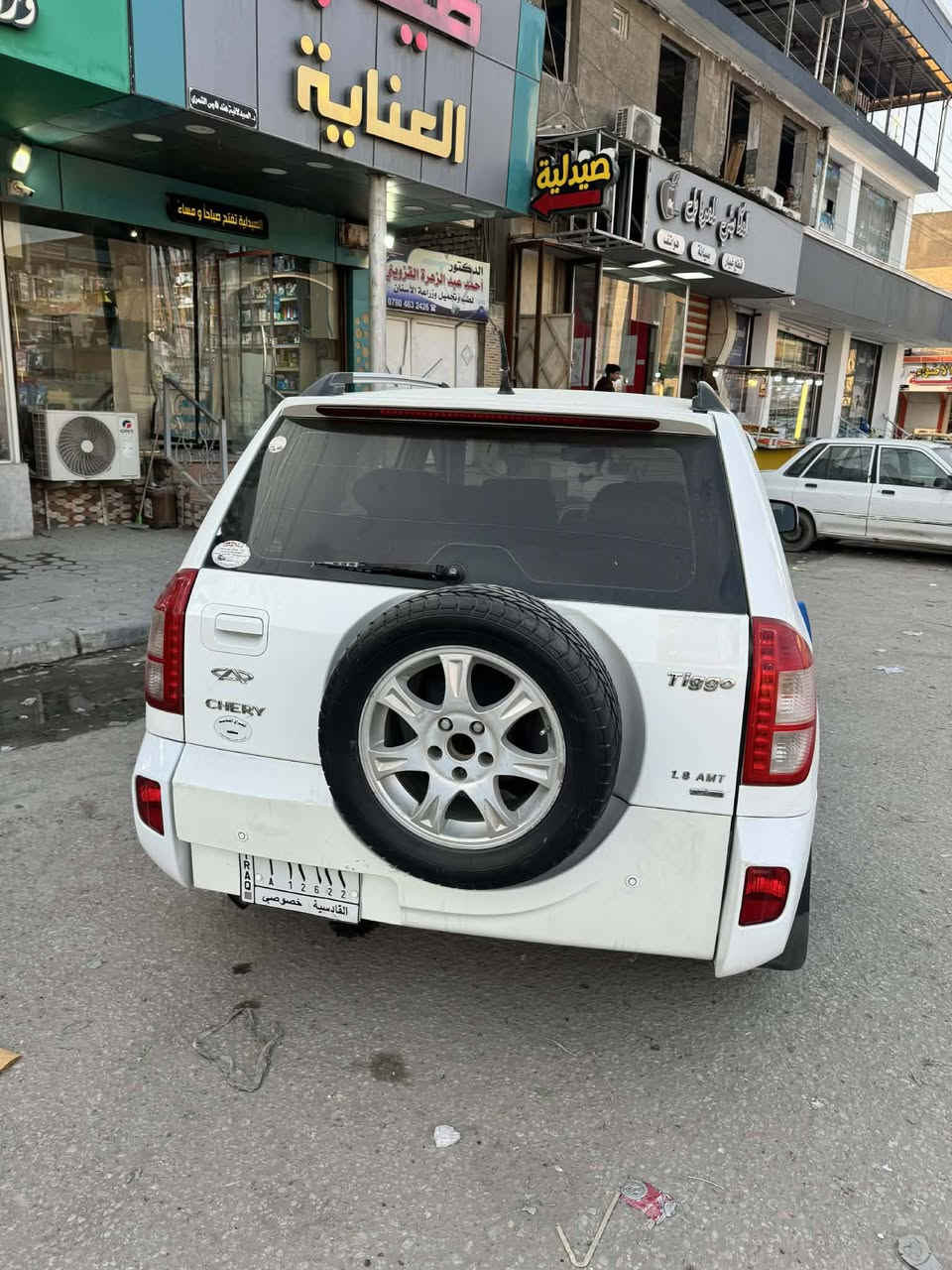 رقم قادسية 

0783 111 7556 تواصل مع رقم 

السعر 63 وبيها مجال بسيط 

مكاني نجف 

اني مكلف بلنشر
