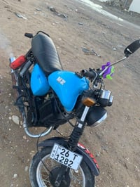 دراجه غنبوره • رقم جديد انكليزي • صلاح الدين