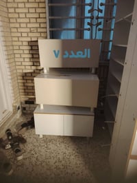 ميسان • فاترينات • رفوف وإضاءة