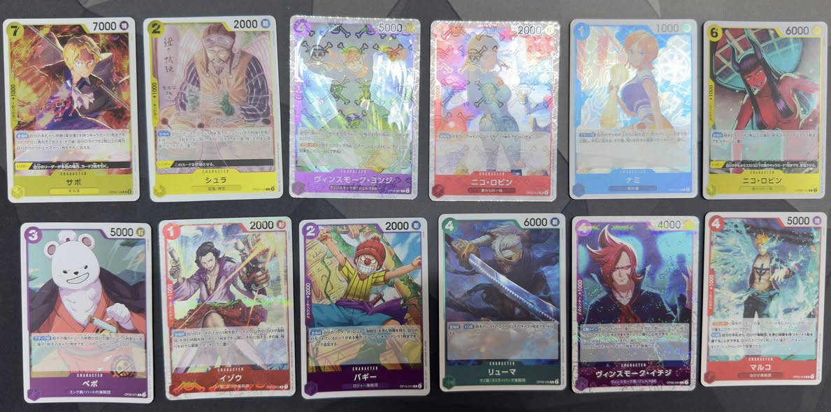 Salam alikom
One piece collection 
Number of cards: 
SEC: 1
SR: 15
Character: 37 foil
Event: 8 foil
Normal cards: 200

No duplicate in all shining cards 
Price: 300 thousand Iraqi dinar

السلام عليكم
مجموعة ون بيس
عدد البطاقات:
الفئة نادرە جدە: 1
الفئة النادرة: 15
الشخصيات: 37 لامعة
الفعاليات: 8 لامعة
البطاقات العادية: 200

لا توجد بطاقات مكررة لامعة
السعر: 300 ألف دينار عراقي


**إذا كنت صاحب هذا الإعلان وتريد حذفه لأي سبب، رجاءا أرسل رسالة إلى الدعم الفني**
