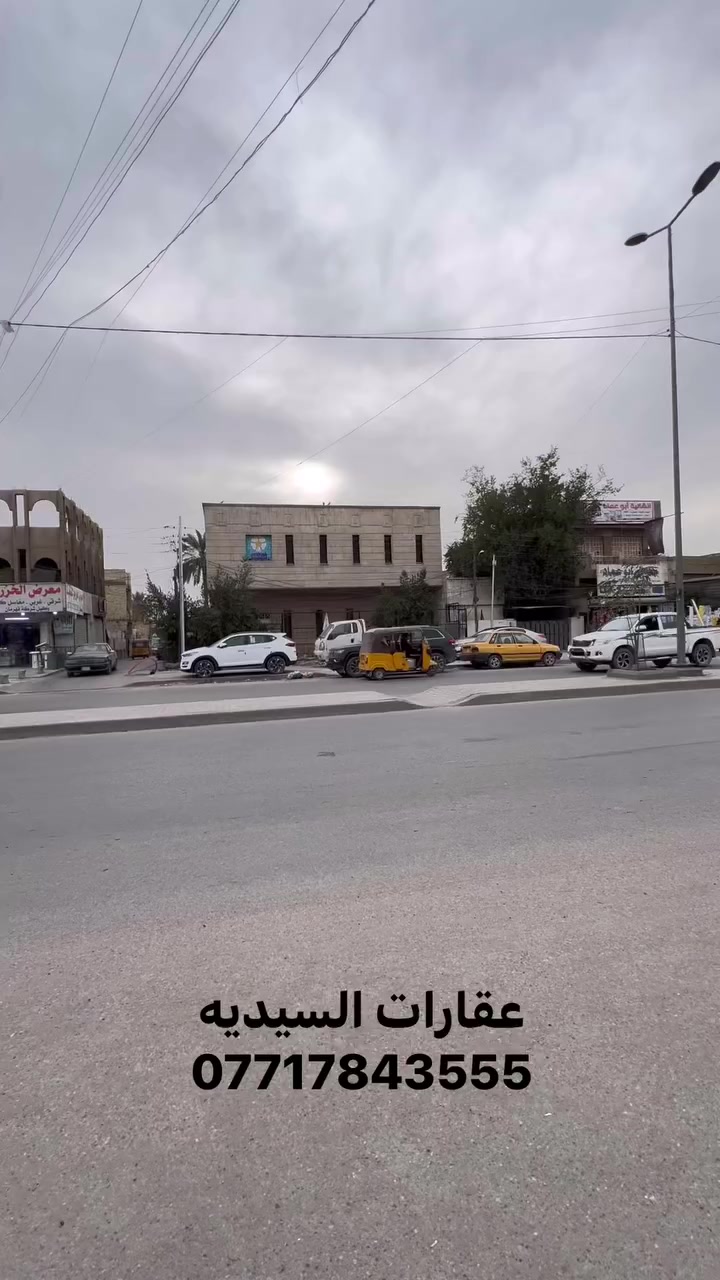 مصرف للبيع 256م ركن مميز للبيع اقل وارد تستلم 4


**إذا كنت صاحب هذا الإعلان وتريد حذفه لأي سبب، رجاءا أرسل رسالة إلى الدعم الفني**