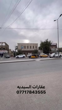 مصرف • ٢٥٦م • ركن مميز