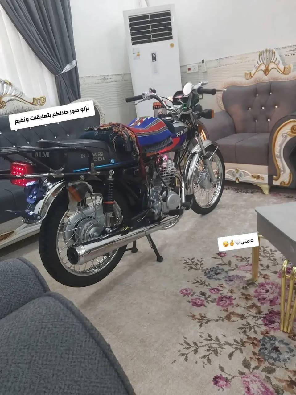 سلام عليكم نامه موديل25 كفاله أوراق سكنر جديده مذب عليها ربع مكاني بابل شارع80 نجف ب 725 وبيها مجال متواجد واتساب ماسنجر رقمي *********** اي استفسار تفضل خاص مو شراي اطلع كبل
