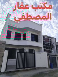 يتوفر لدينا دار للبيع طابو زراعي سند 25 مساحه 150م طابقين يحتوي على 4 ...