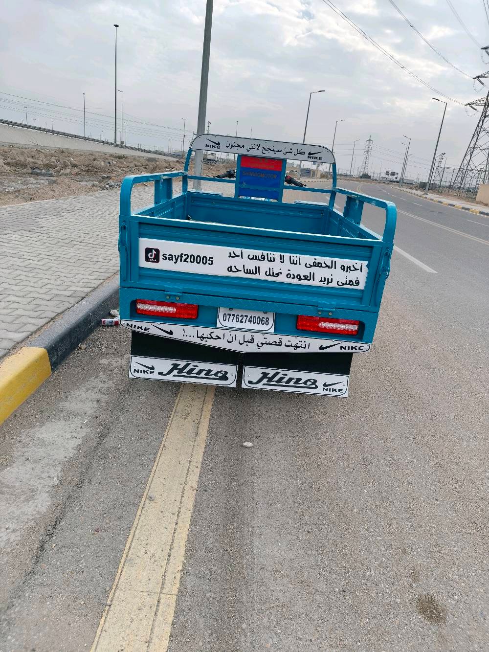 ستوته جمره وكيل طالعه من وكيل ب 2026 ستوته شتريته 3 ملاين صارلي ثلث اشهر ورايده 2750 قفل مامصلح بيها اي شي برغي مانزل ورتبتها صرفت اشيا ب 300.الف وقفل 2750 رقم واتساب  ***********