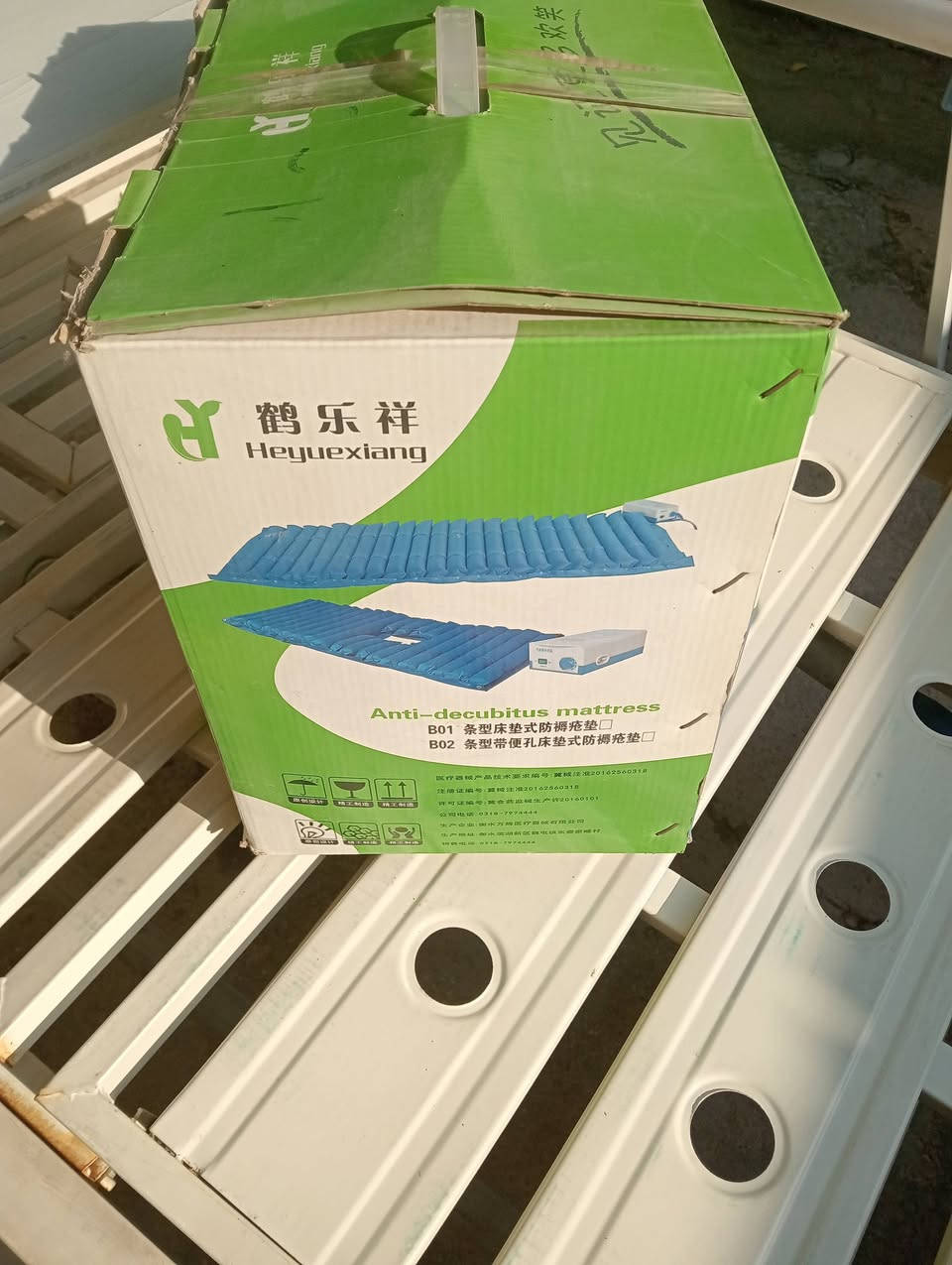 من رخصةمدير الكروب المحترم سرير ذوي الاعاقة مستعمل نظافته 90% مع مفرش نفخ هوائي غير مستعمل للاستفسار الاتصال على الرقم ***********غير متواجد على الفيس بوك بابل مركز المدينة
