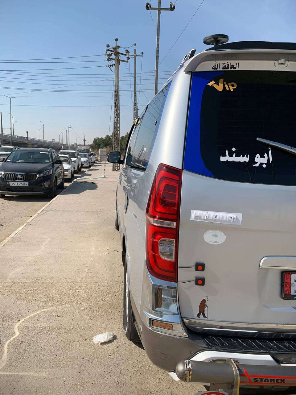 السلام عليكم ستاركس موديل 9 رقم بصره بسمي 
مكفوله من الضربه والصبق والتبديل محرك مسكر 12
تبريد شغال جاهزه مكاني ناصريه  الاتصال ***********
