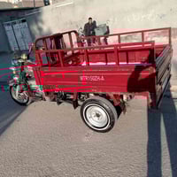 ستوته • ام اتي ار • ٢٠٢٣