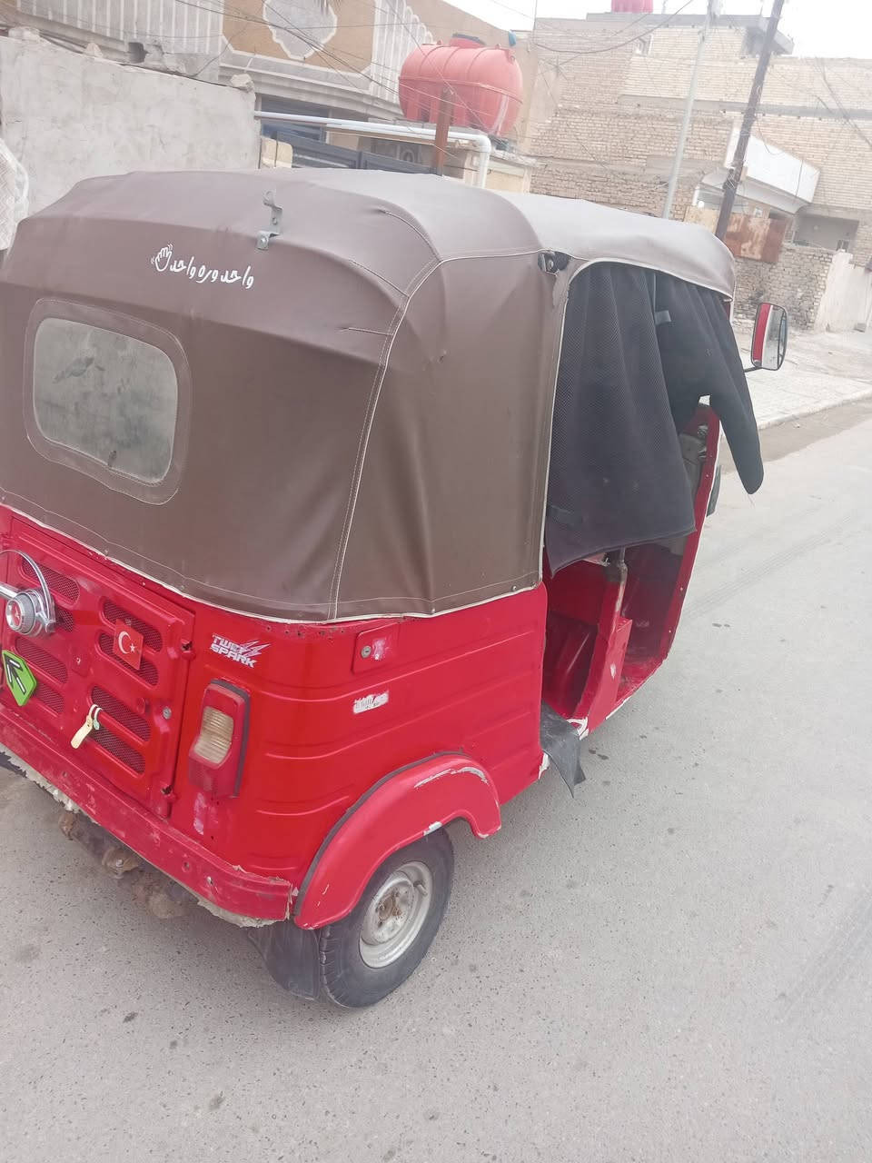 السلام عليكم تكتك موديل 18شهر 11اوراق لمصطفى عوزها صالنصه وعنبار تكتك خير من الله سعر 3500 وبيها مجال حك لجيه مكانها الحسينيه مال راشدية الاستفسار الاتصال ع الرقم ***********
