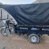 ستوته • للبيع • حمرين
