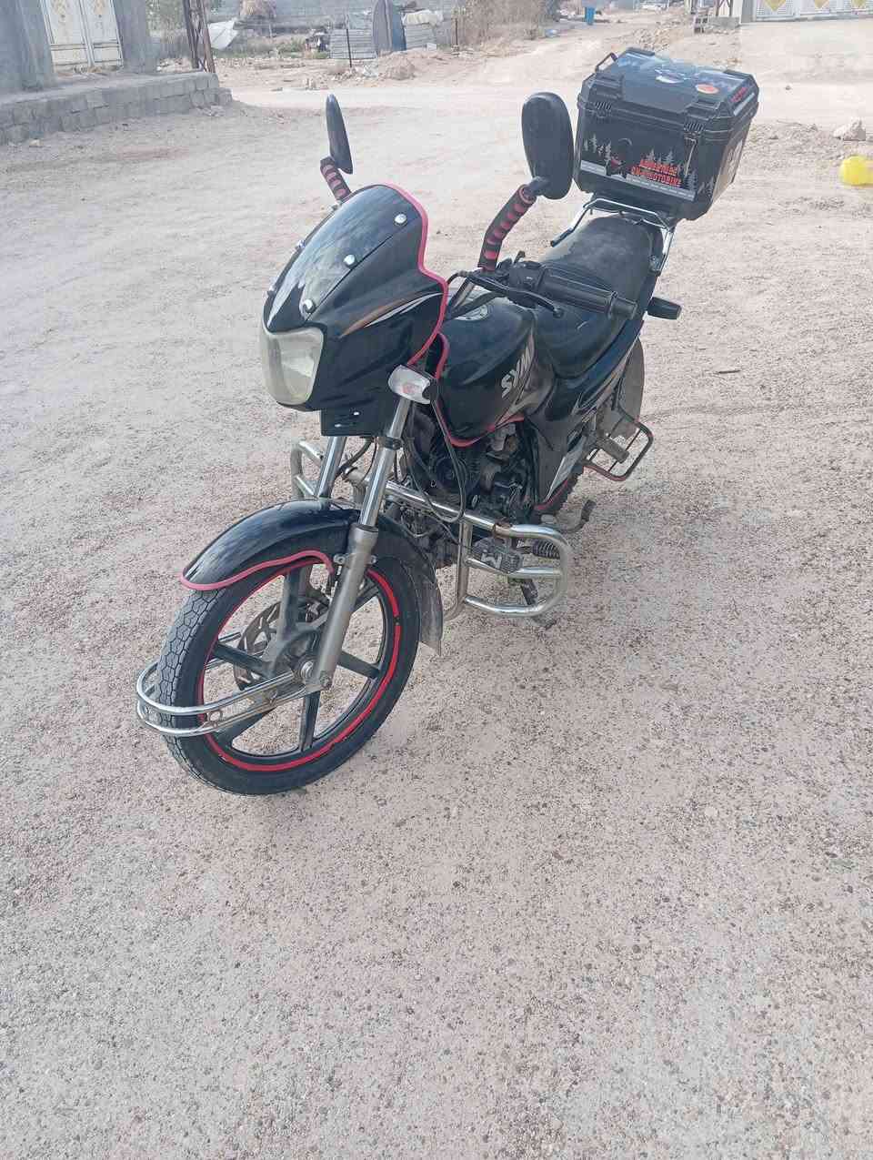 سايم 17 مرقم ***********
