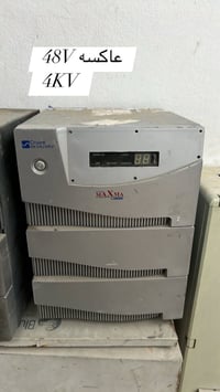 للتواصل 07708882949 يتوفر لدينا اجهزة انترنت  بور بيم / لايت بيم / دش ...