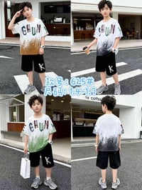 تراك ولادي • قطعتين • ٥-١٠ سنوات