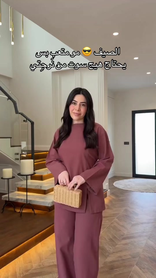 احلى سوت من نَرجِتي  سوت مميز و راقي جدا  ضمان الفحص بحضور المندوب في حال اختلف  يرجع الطلب بدون دفع  للحجرْ ، اكتب تم ✔️  - #نَرجِتي_ستايل #ملابس_العيد #صيف #عيد #فستان_العيد 


**إذا كنت صاحب هذا الإعلان وتريد حذفه لأي سبب، رجاءا أرسل رسالة إلى الدعم الفني**