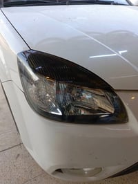 جلي لايتات • كماليات الجود • الموصل