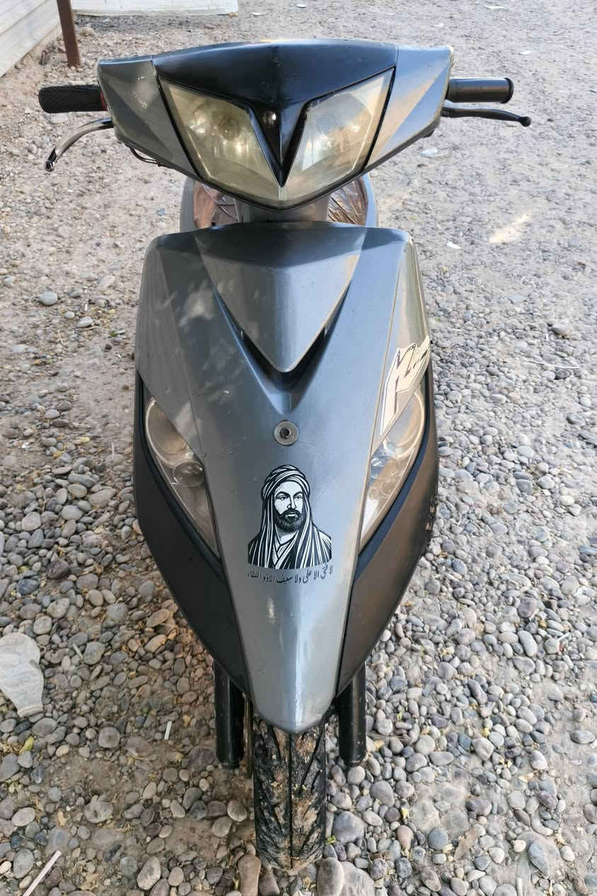 ماكس ثعلب دراجة بلاديه مختمه نكره سلف كهربائيات شغاله اوراق موجوده  السعر 550 المكان بغداد الشعلة شارع 60 الرقم ***********

