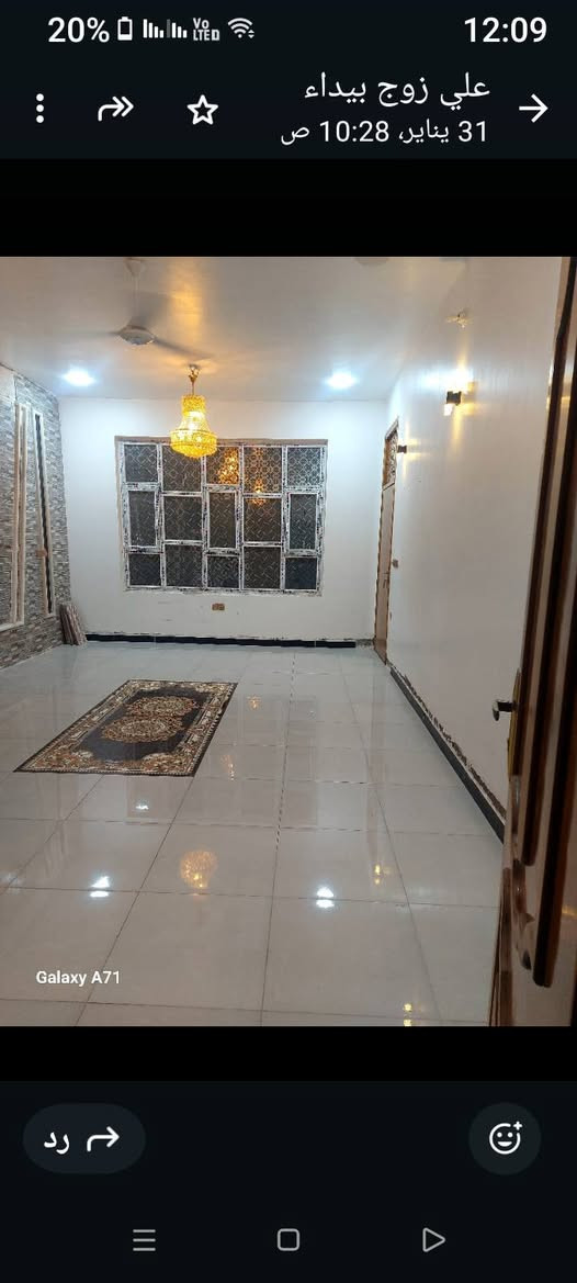 بيت للبيع بشارع السدة القديم فرع المدرسة الدينية المساحة 380متر والسعر 135مليون مناسب.. تواصل *********** ابو مصطفى النصراوي
