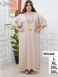 كلابية • كشمير • مقاس L-XXXL