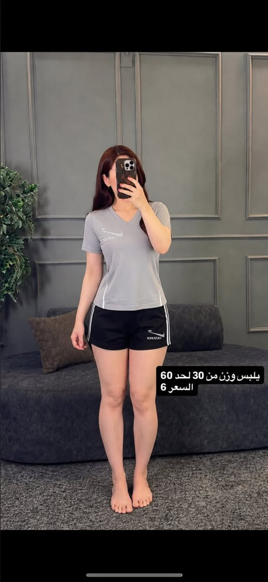 توصيلللل جميعع محافظات العراق 5


**إذا كنت صاحب هذا الإعلان وتريد حذفه لأي سبب، رجاءا أرسل رسالة إلى الدعم الفني**