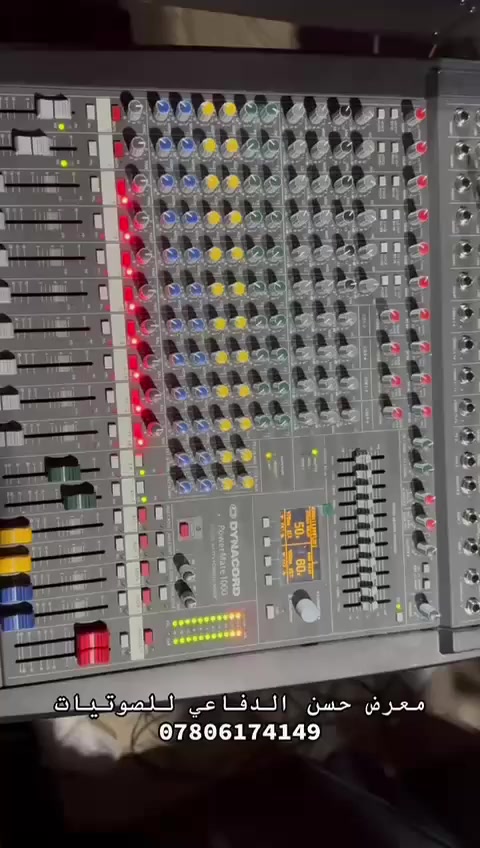 عظم الله أجركم بذكرى إستشهاد سيدنا ومولانا إمام المسلمين علي بن أبي طالب
معرض حسن الدفاعي للصوتيات


**إذا كنت صاحب هذا الإعلان وتريد حذفه لأي سبب، رجاءا أرسل رسالة إلى الدعم الفني**