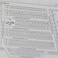للبيع مستعجل 80 متر النسيم الذهبي حي دجلة ب 50 مليون للاستفسار 0772440...
