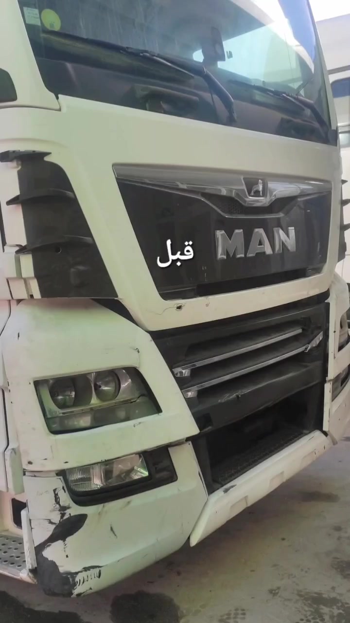 من ثبت معدنه، ثبت سلوكه ولا يأتي بما يُعاب...!

#سمكرة_الصادق_الامين
#لتصليح_كافه_انواع_السيارات
#الكبيرة_والفايبر_كلاص_والبرادات 
#الموقع في سليمانيه صناعه هوانه جاكوج
#للتواصل مع ابو ولاء ..***********
