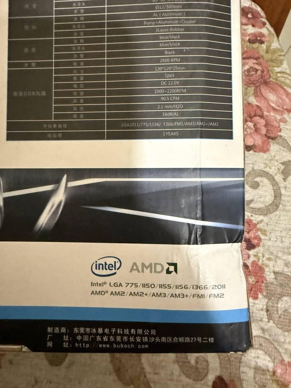 مبرد  Amd انتل
جديد بي شغله بسيطه موضحه بالصوره مماثره عليه هيت سنك صاير عليه مثل رطوبه 

اكتبلي عليه سعر معقول بالعافيه 

ملاحضه نضام بيع فحم غير مفحوص


**إذا كنت صاحب هذا الإعلان وتريد حذفه لأي سبب، رجاءا أرسل رسالة إلى الدعم الفني**
