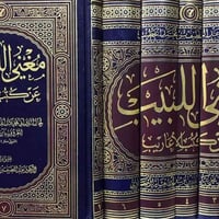توصيل • كمية محدودة • اسعار مناسبة
