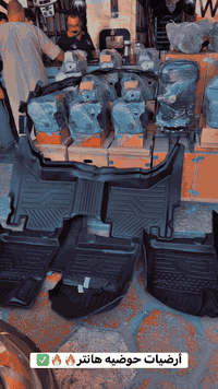 شركة سور الصين
لبيع قطع غيار السيارات الصينيه الاصليه 
‏🇨🇳🇮🇶🇨🇳🇮🇶🇨🇳🇮🇶🇨🇳🇮🇶🇨🇳🇮🇶
يتوفر لدينا جميع ادوات السيارات (باص/بيكب)
 باص : فوتون / جنبي H1 / جنبي H2 
            هايكر /فوتون G9 /فوتون G7
‏🇨🇳🇮🇶🇨🇳🇮🇶🇨🇳🇮🇶🇨🇳🇮🇶🇨🇳🇮🇶
بيكب :  كريت ول  / جنبي  /  گنو /  سكاي 
           تولاند /شانجان هانتر / ZX AUTO
💯💯💯💯💯💯💯💯💯💯
قطع غيار اصليه بأسعار الجمله 🔥🔥

📍بغداد/البياع/الحي الصناعي/الشارع الأول

للاستفسار مراسه الصفحه أو الاتصال على الارقام التاليه

                                                       📞***********
                                                       📞***********
