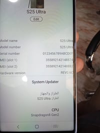 كوبي ماستر • ذاكرة 256 • بكرتون وكيبل تايب سي