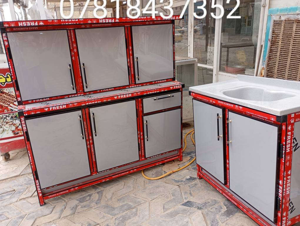 معمل السدير 
للكاونترات التركيه حسب الطلب 
نستقبل القديم بالجديد مع الفرق 
نجف واتساب *********** النجف, العراق
