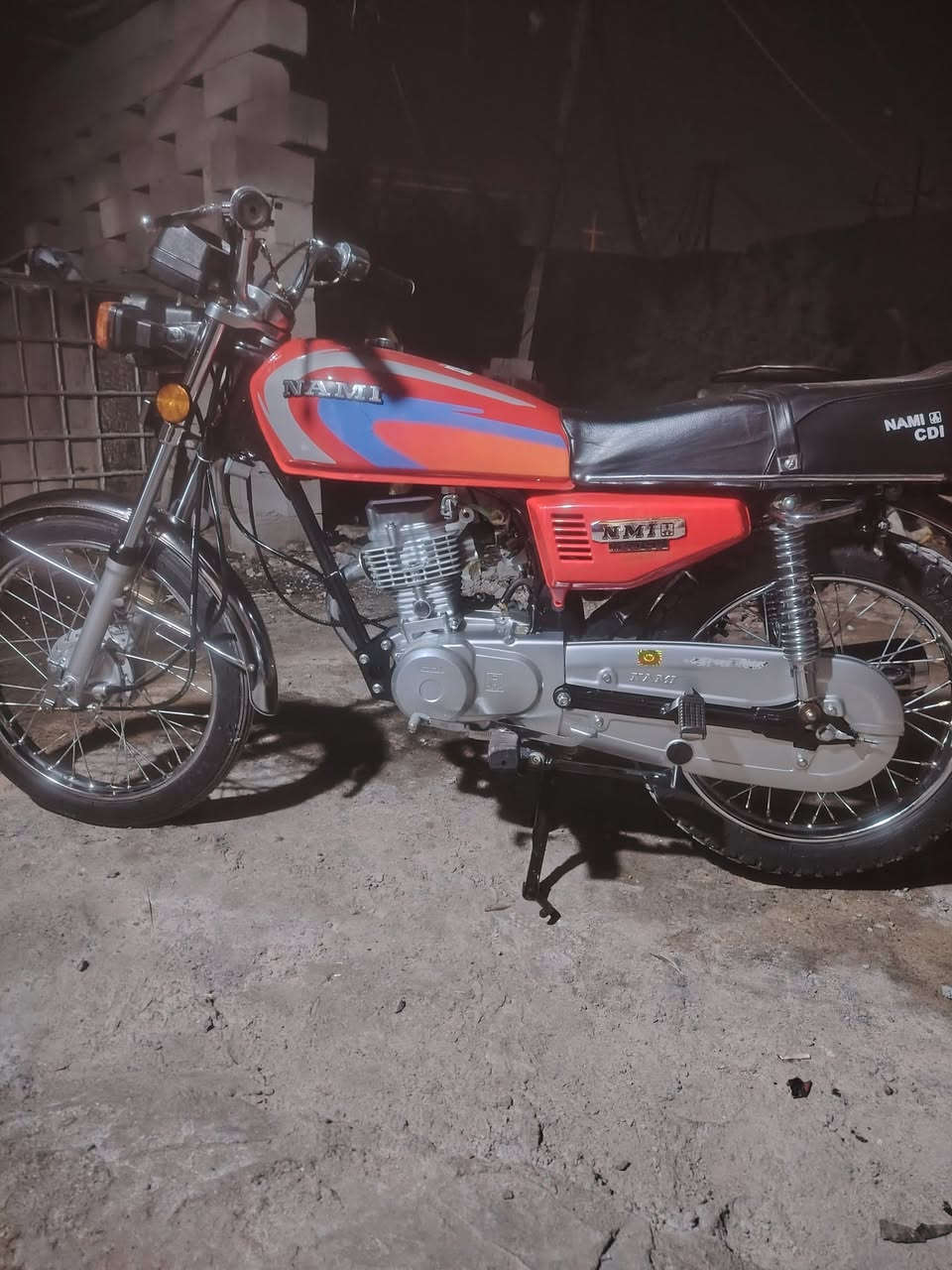 نامه باب ول بدون ***********
