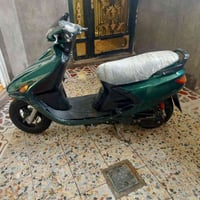 فراشه • ماكس مفتوح • الزبير