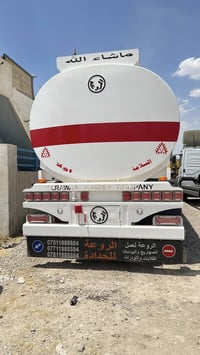تنكي روعة للبيع 2026صفر07513925978