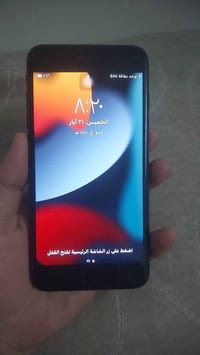 موبايل ايفون 7 plus  جهاز نظيف  وكلشي مابي مكفول من كلشي  الذاكره 128 ...
