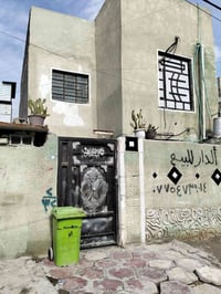 بيت مساحة 4 110 جبهه 7 ونص بي ستقبال وغرفه 5 ب5 طابق ثاني غرف 4 ب 4 وص...