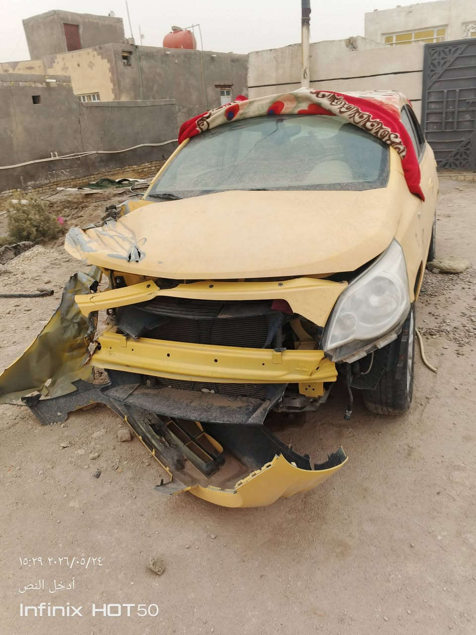 تفصيخ اغراض للبيع ***********
