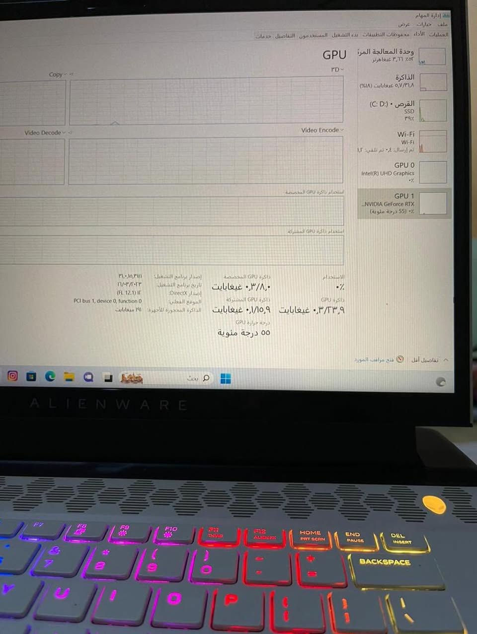 السعر. ١٢٥٠ أو مراوس اعلى منه موصفات و أنطي فرق  العنوان بغداد الغزاليه


**إذا كنت صاحب هذا الإعلان وتريد حذفه لأي سبب، رجاءا أرسل رسالة إلى الدعم الفني**