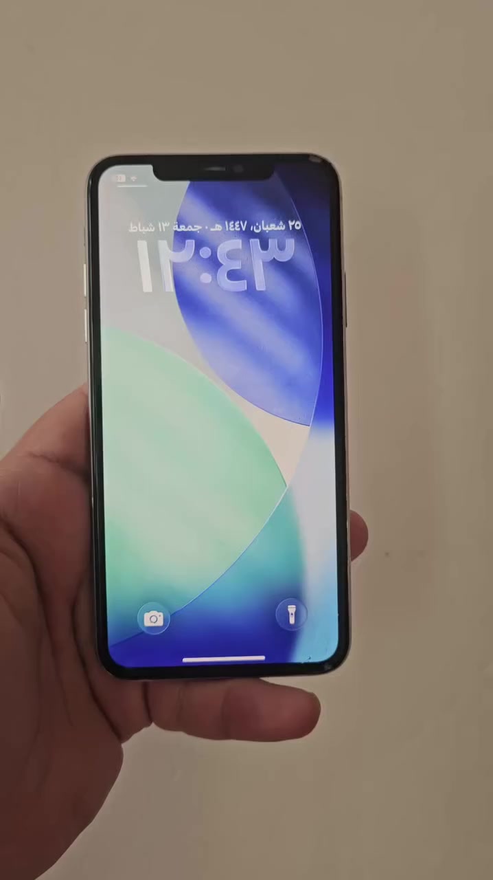 أهل نطايح   وجبه الكم 

ايفون 11برو ماكس  سعره  250 
ايفون 12 برو ماكس  ذهبي الي بي خطوط ب شاشه 300 سعره 
ايفون 12 برو ماكس ازرق الي مغلف سعره 335  سعره 
سامسونج S  20 الترا  شرق اوسط ضرر
 فقط لمس  نص شاشه من فوق ماتلمس اثر وكعه 
كله شغال وطبيعي سعره 125 
تفاصيل ب فيديو مو تسألني شنو بيهن 
مكاني بابل المركز توصيل ماكو 

اتصال فقط ما موجود على نت 

***********
