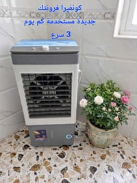 كنفيرات صغيرة • براد ماء دنكا • كربلاء حي السلام