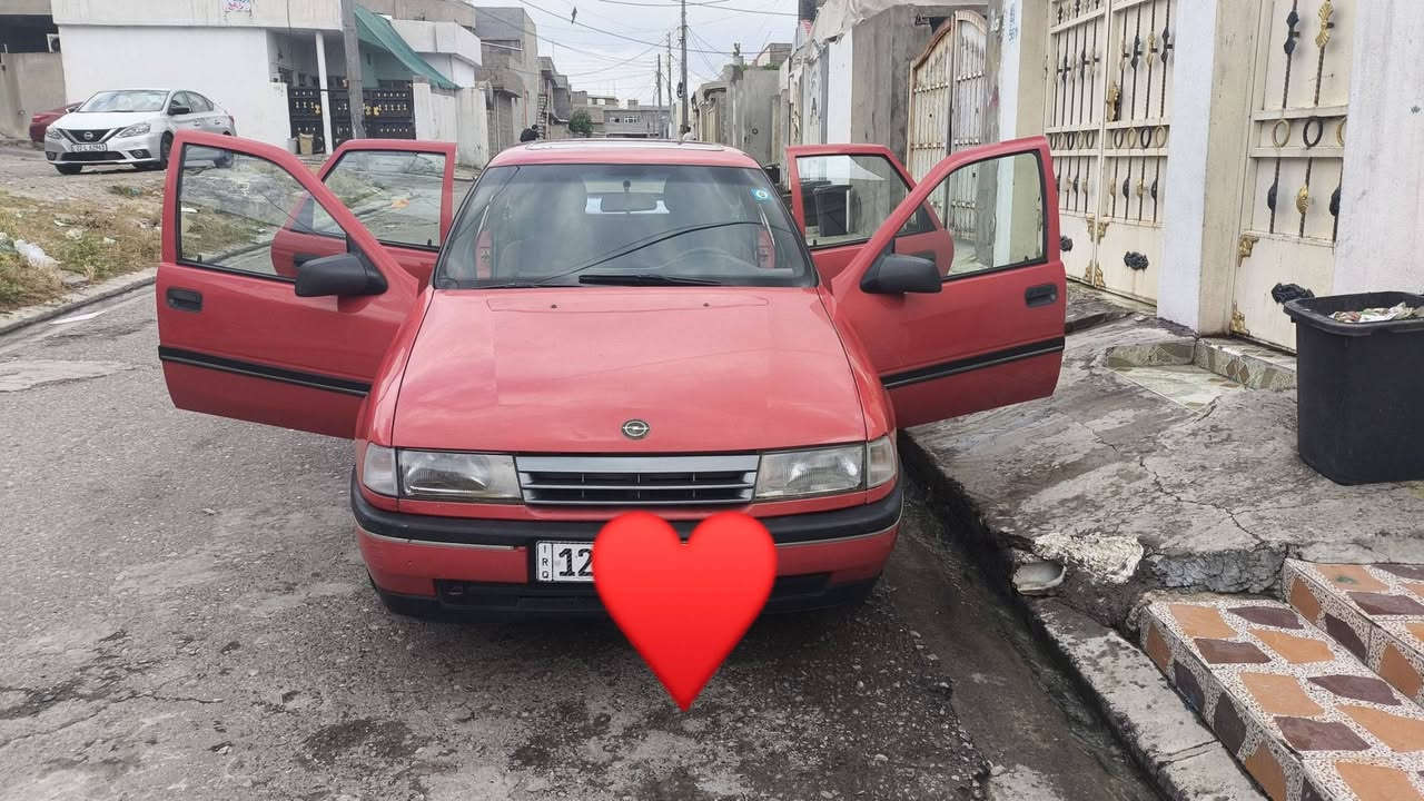 السلام عليكم
للبيع

اوبل فکترا جنطة حجم 20 موديل 91 رقم نینوی انكليزي سنوية 2030 سيارة بسمي ستيرن بور بريك اي بي اس قفل مركزي سيارة بلادي بدون ضرر بدون صبغ دوائر فقط

كير شرط

محرك بي صرف

سيارة لوك شرط

وايرمنية بلادي شرط

سعر 55 وبيها مجال

شرط التحويل فقط
واتساب فقط (***********)
