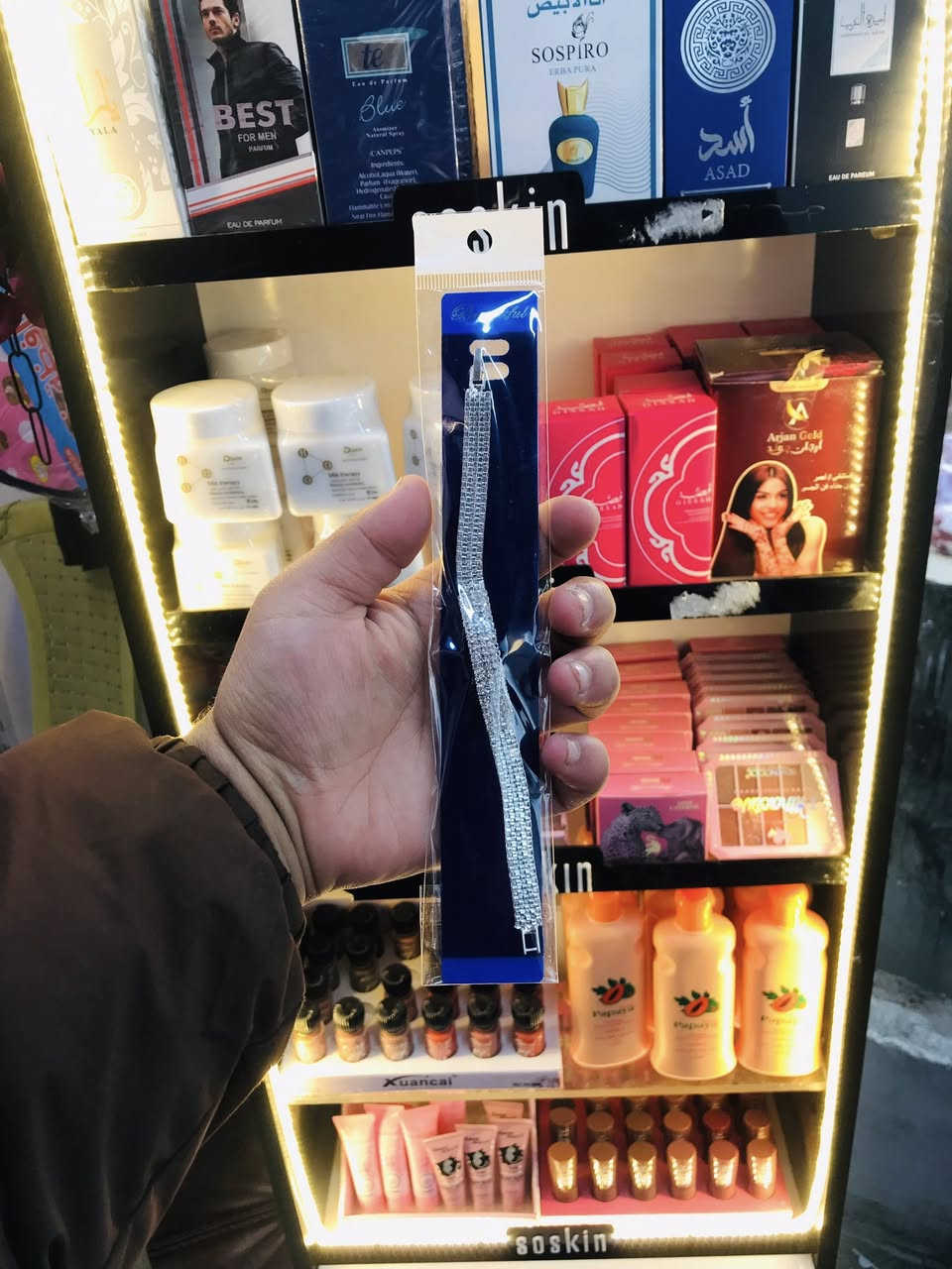 سوار +قلاده الف ونص وبالف الاسعار اسفل الصوره 👇موصل حي القدس قرب مضهر الدخيل 🔥🔥


**إذا كنت صاحب هذا الإعلان وتريد حذفه لأي سبب، رجاءا أرسل رسالة إلى الدعم الفني**