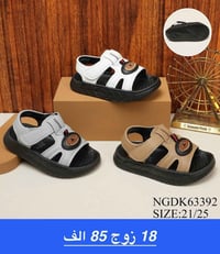 شوز بيبي • صندل بيبي • تفاصيل بالصورة