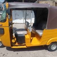 تكتك عشرين شهر ١١ كدام عينك نضافتها بيها بارد بالصفحة وهاي ضربة الوجه ...