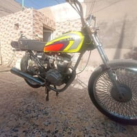 اربعه كير • ماكينه خرسه • اوراق ضايعه