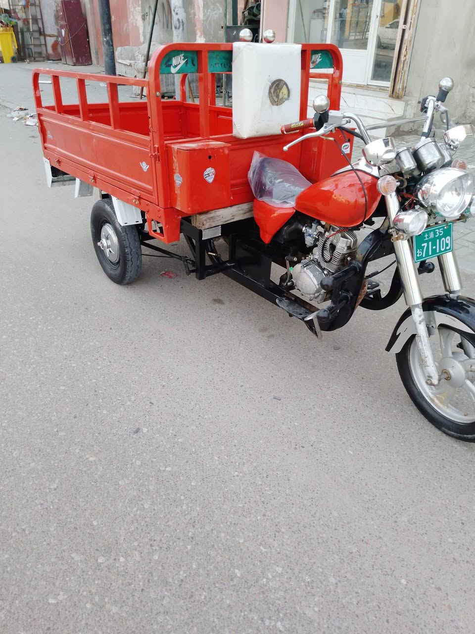 سلام عليكم متيار 14وراق ستوته كفاله عامه كرهبايات شغالات سلف شاصي مكفول من شخط ستوته جديده سدر جديد المكان بصره حيانيه السعر مليون300 وبيه مجال الرقم ***********
