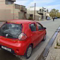 باندا • ٢٠١٣ • اوتو